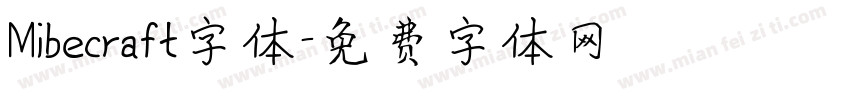 Mibecraft字体字体转换