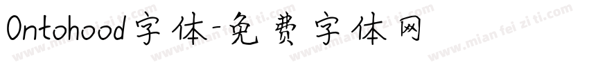 Ontohood字体字体转换