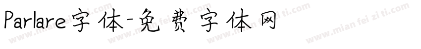 Parlare字体字体转换