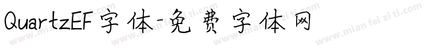 QuartzEF字体字体转换