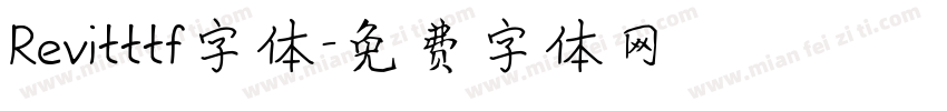Revitttf字体字体转换