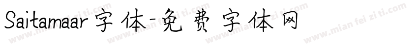 Saitamaar字体字体转换