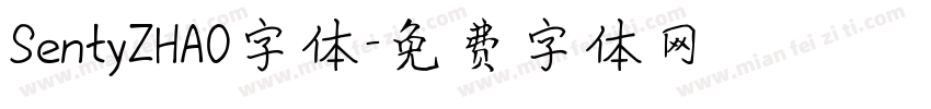 SentyZHAO字体字体转换