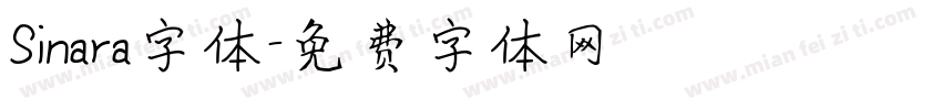 Sinara字体字体转换