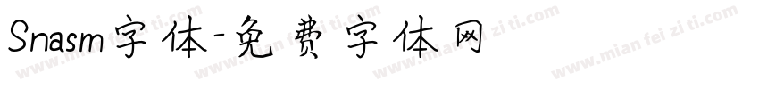 Snasm字体字体转换