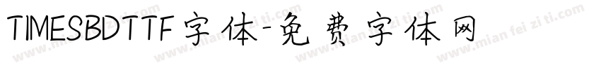 TIMESBDTTF字体字体转换