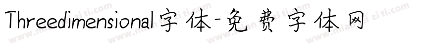 Threedimensional字体字体转换