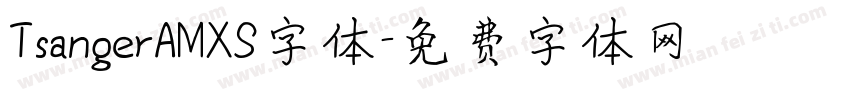 TsangerAMXS字体字体转换