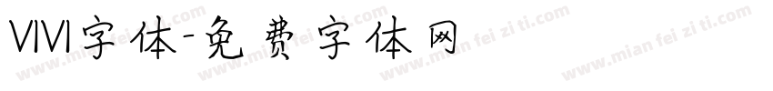 VIVI字体字体转换
