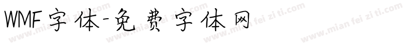 WMF字体字体转换