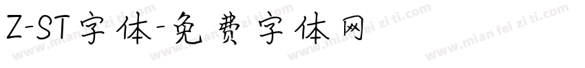 Z-ST字体字体转换