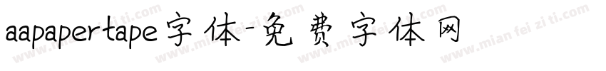 aapapertape字体字体转换