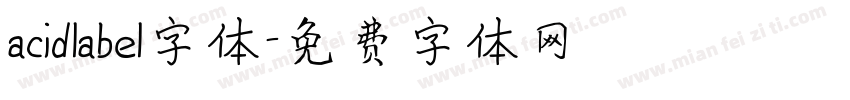acidlabel字体字体转换