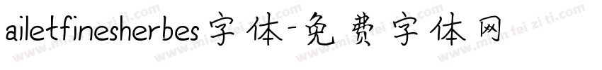 ailetfinesherbes字体字体转换