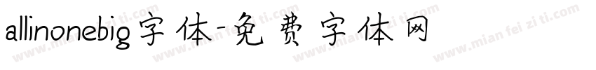 allinonebig字体字体转换