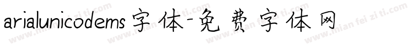 arialunicodems字体字体转换