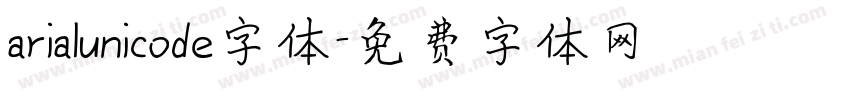 arialunicode字体字体转换