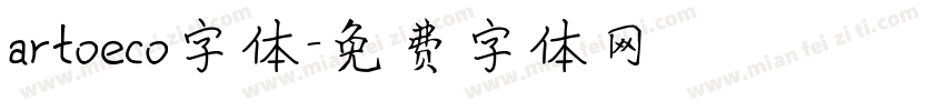 artoeco字体字体转换