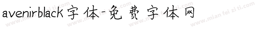 avenirblack字体字体转换