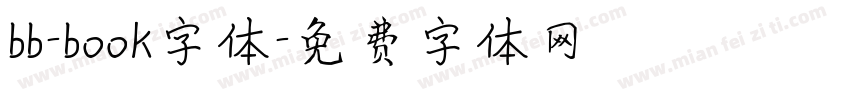bb-book字体字体转换