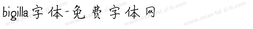 bigilla字体字体转换
