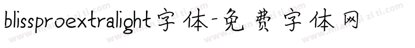 blissproextralight字体字体转换
