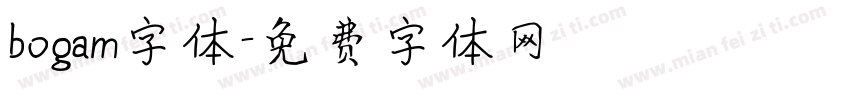 bogam字体字体转换
