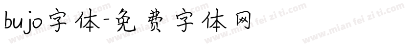 bujo字体字体转换