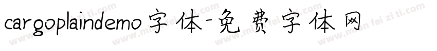 cargoplaindemo字体字体转换