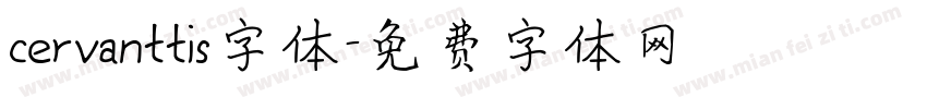 cervanttis字体字体转换