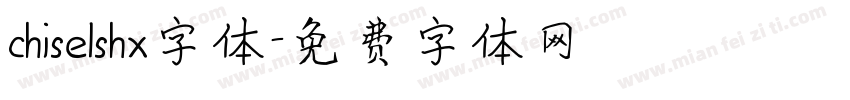 chiselshx字体字体转换
