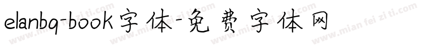 elanbq-book字体字体转换