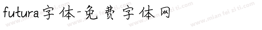 futura字体字体转换