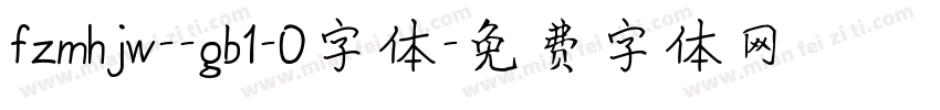 fzmhjw--gb1-0字体字体转换
