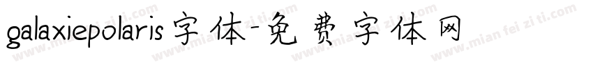 galaxiepolaris字体字体转换