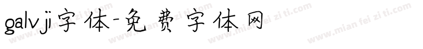 galvji字体字体转换