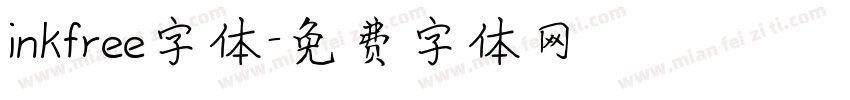 inkfree字体字体转换