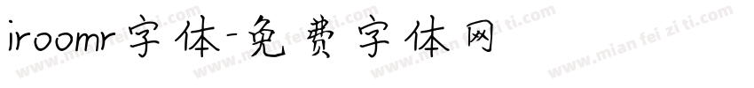 iroomr字体字体转换