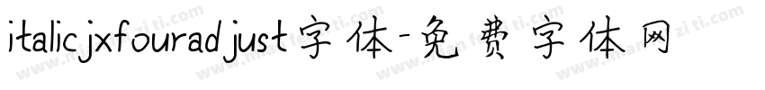 italicjxfouradjust字体字体转换