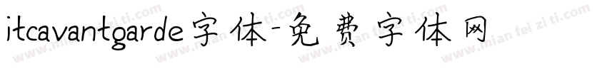 itcavantgarde字体字体转换