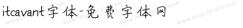 itcavant字体字体转换