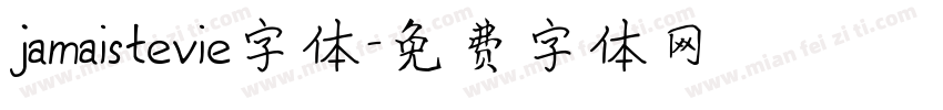 jamaistevie字体字体转换