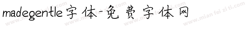 madegentle字体字体转换
