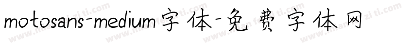 motosans-medium字体字体转换