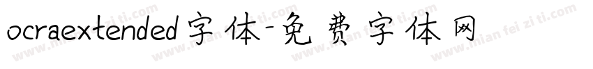 ocraextended字体字体转换