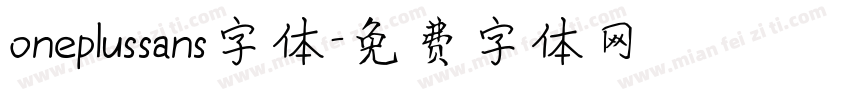 oneplussans字体字体转换