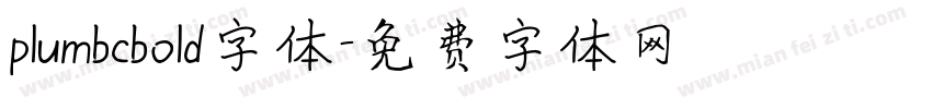 plumbcbold字体字体转换
