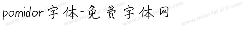 pomidor字体字体转换