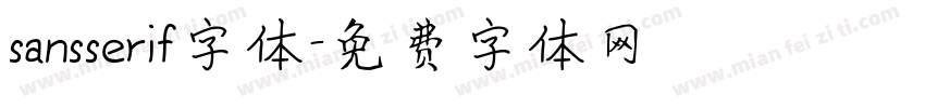 sansserif字体字体转换