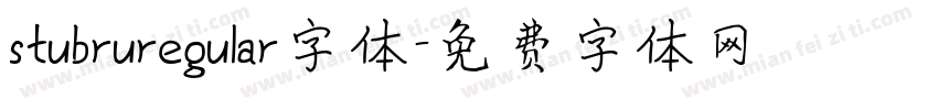 stubruregular字体字体转换